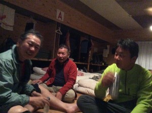 法華院温泉です。